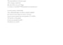 write a personalized poem for you